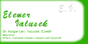 elemer valusek business card